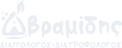 Avramidis Avramidis